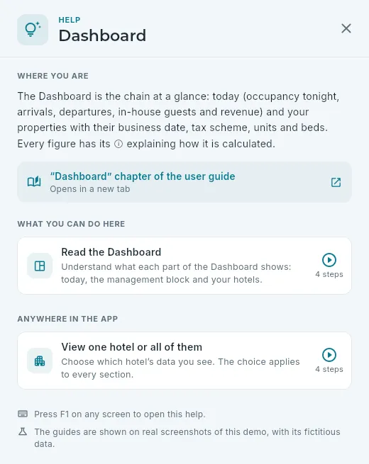 The Dashboard’s help panel (“Help” button or F1).