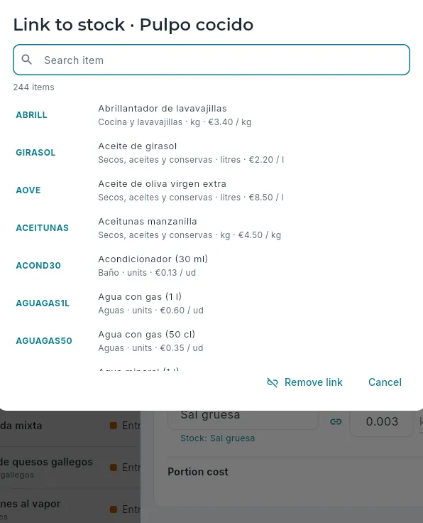 The stock item search.