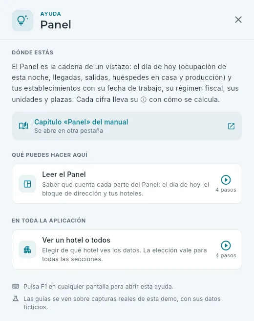 El panel de ayuda del Panel (botón «Ayuda» o F1).
